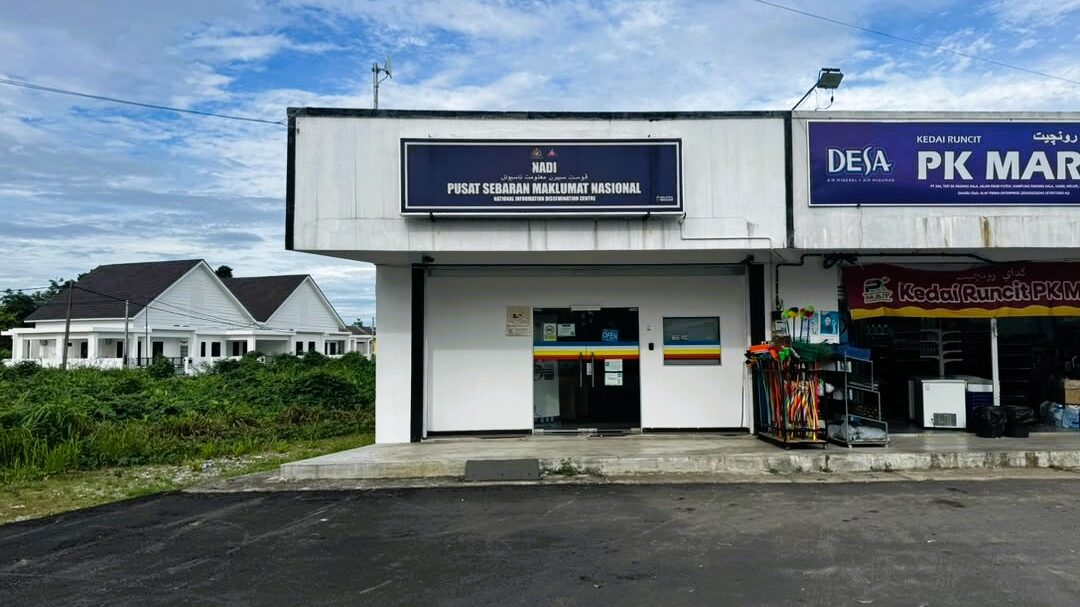FRONT VIEW NADI